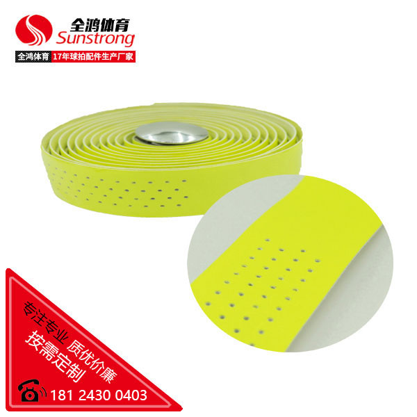 自行車?yán)p帶 ZXC-004H